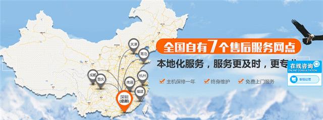 QQ截圖20180310134239.png QQ截圖20180310134239.png