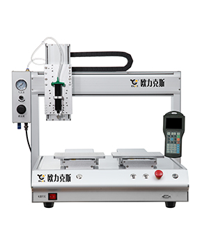 非標點膠機 非標點膠機