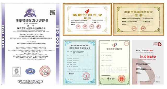 歐力克斯 自動(dòng)點(diǎn)膠機(jī) 歐力克斯 自動(dòng)點(diǎn)膠機(jī)