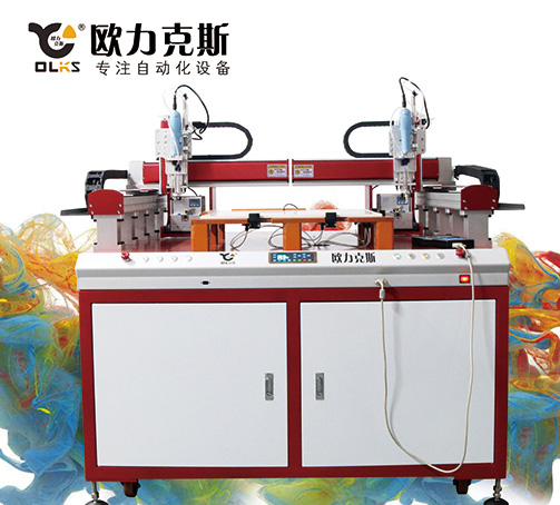 Screw machine.jpg Screw machine.jpg