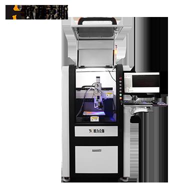 柜式精密點膠機