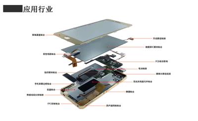 手機點膠機 手機點膠機