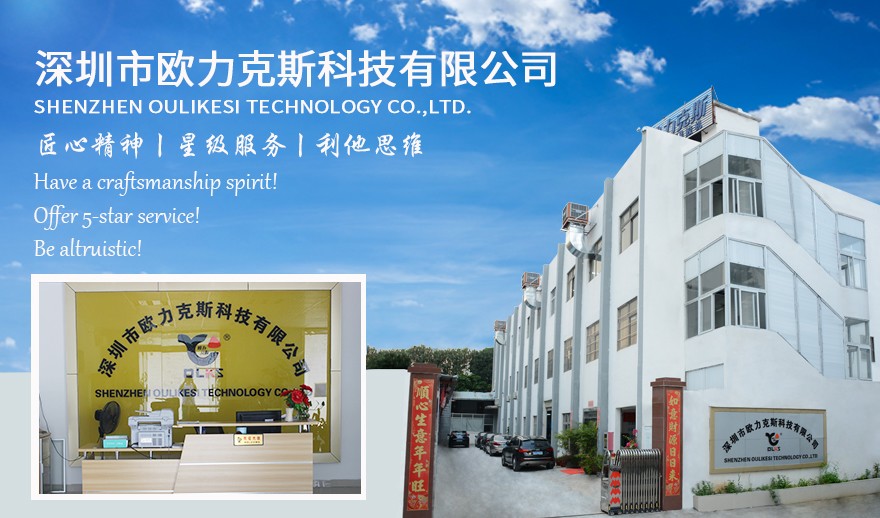 視覺點(diǎn)膠機(jī)廠家 視覺點(diǎn)膠機(jī)廠家