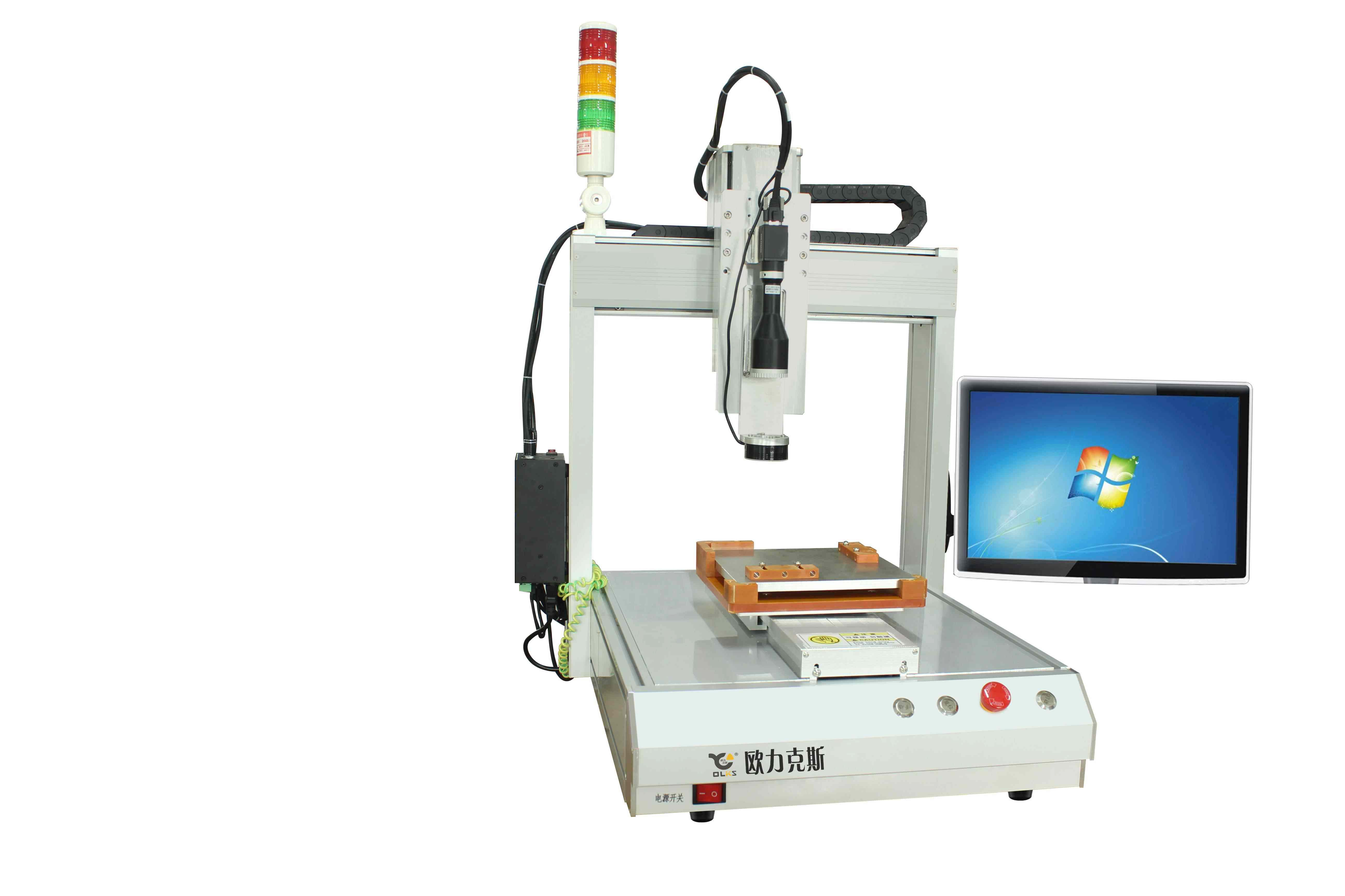 ccd桌面<a href='http://gdm-nutrition.cn/products/ccdguishiliushuixian.html' class='keys' title='點(diǎn)擊查看關(guān)于視覺點(diǎn)膠機(jī)的相關(guān)信息' target='_blank'>視覺點(diǎn)膠機(jī)</a>