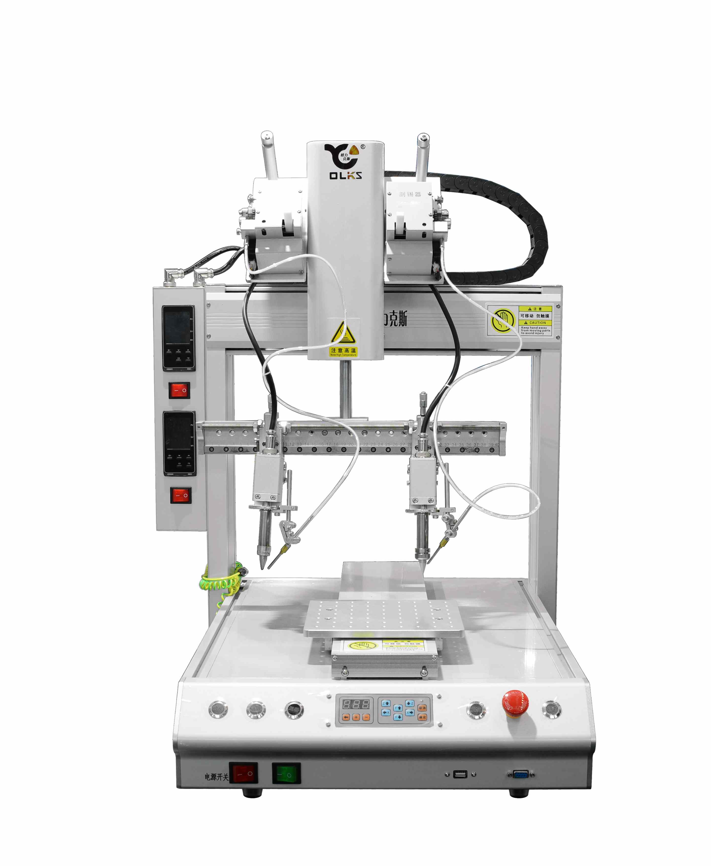 <a href='http://gdm-nutrition.cn/' class='keys' title='點擊查看關(guān)于自動焊錫機的相關(guān)信息' target='_blank'>自動焊錫機</a>器人