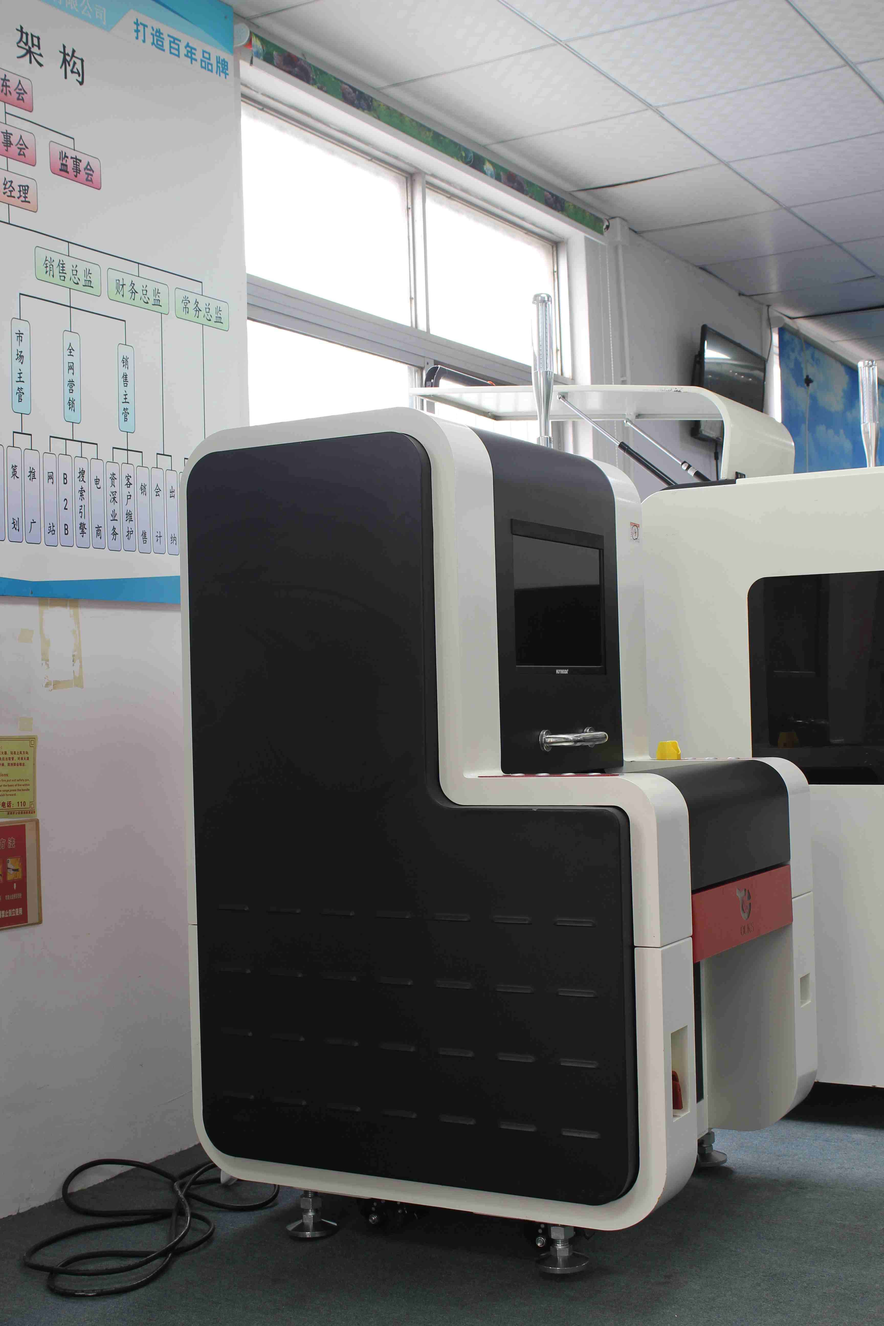 <a href='http://gdm-nutrition.cn/' class='keys' title='點擊查看關(guān)于歐力克斯的相關(guān)信息' target='_blank'>歐力克斯</a>激光焊錫機(jī)