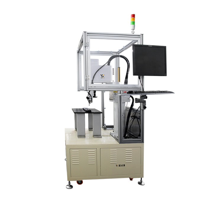 視覺<a href='http://gdm-nutrition.cn/zdslsj.htm' class='keys' title='點(diǎn)擊查看關(guān)于自動(dòng)鎖螺絲機(jī)的相關(guān)信息' target='_blank'>自動(dòng)鎖螺絲機(jī)</a> 視覺自動(dòng)<a href='http://gdm-nutrition.cn/zdslsj.htm' class='keys' title='點(diǎn)擊查看關(guān)于鎖螺絲機(jī)的相關(guān)信息' target='_blank'>鎖螺絲機(jī)</a>