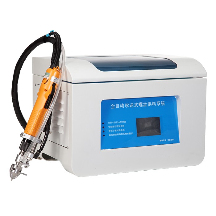 手持式鎖螺絲機(jī) 手持式鎖螺絲機(jī)