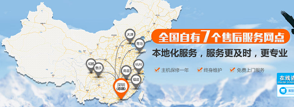 自動(dòng)焊錫機(jī)廠家