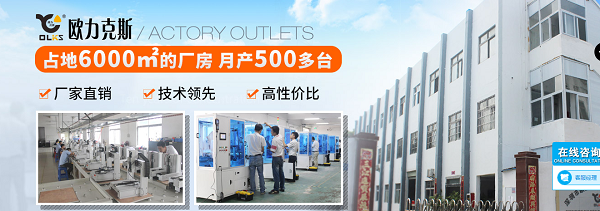 QQ截圖20180320163923.png QQ截圖20180320163923.png