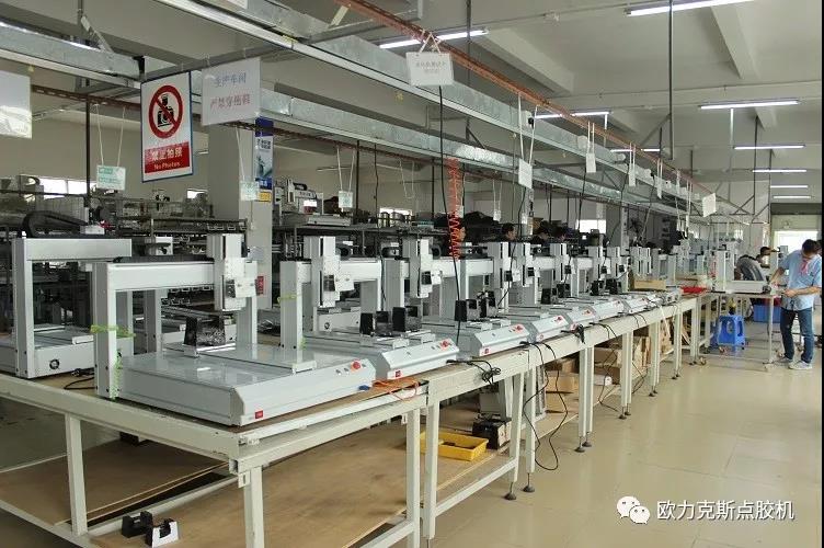 自動(dòng)化設(shè)備廠家 自動(dòng)化設(shè)備廠家