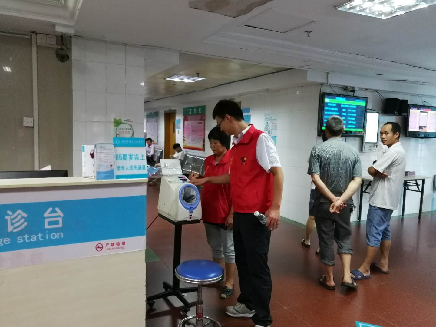 <a href='http://gdm-nutrition.cn/' class='keys' title='點擊查看關(guān)于自動焊錫機的相關(guān)信息' target='_blank'>自動焊錫機</a> 自動焊錫機