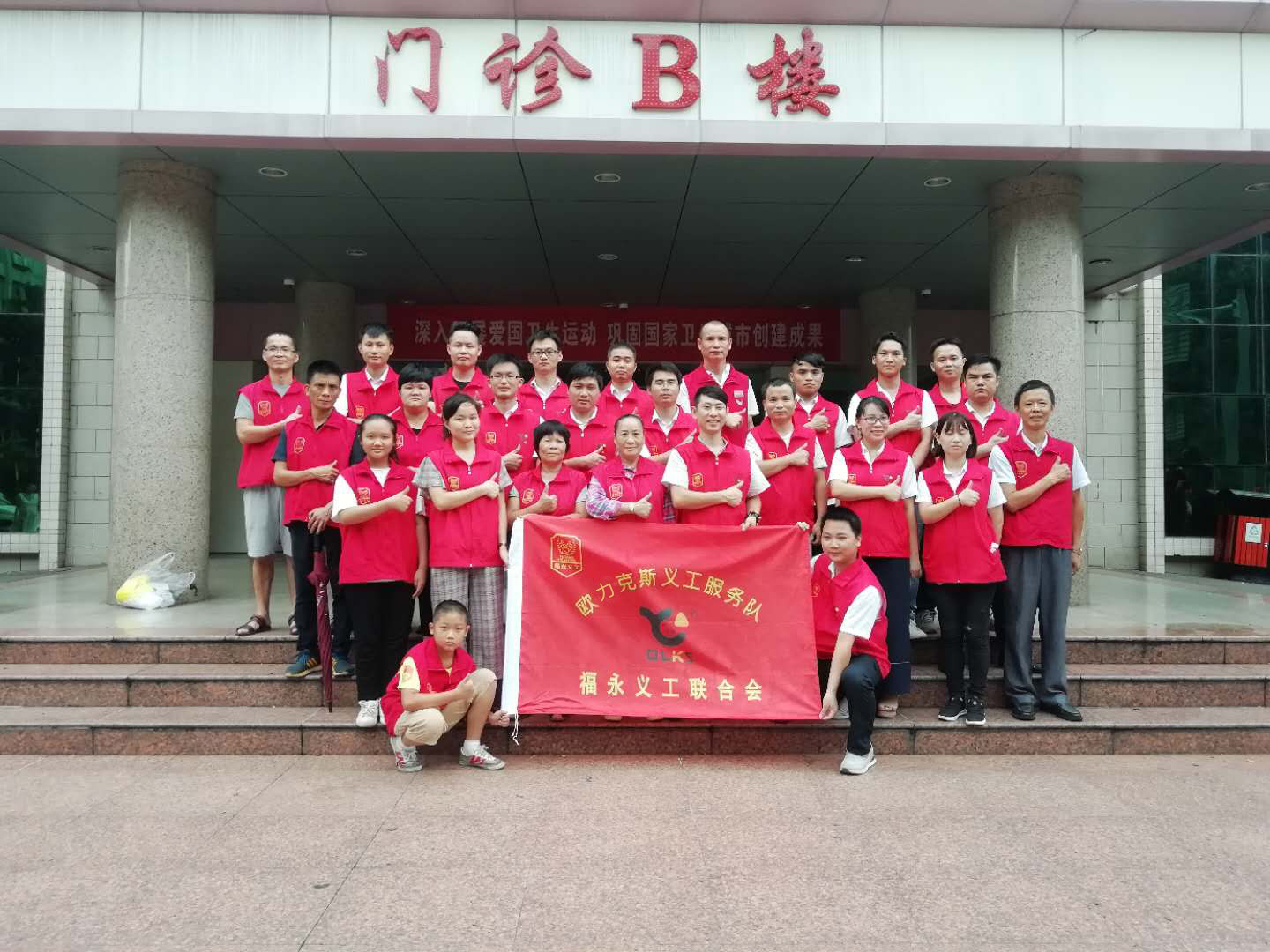 歐力克斯 歐力克斯