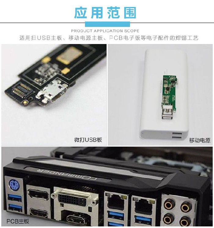 深圳焊錫機(jī),焊錫機(jī)廠家,歐力克斯 深圳焊錫機(jī),焊錫機(jī)廠家,<a href='http://gdm-nutrition.cn/' class='keys' title='點(diǎn)擊查看關(guān)于歐力克斯的相關(guān)信息' target='_blank'>歐力克斯</a>