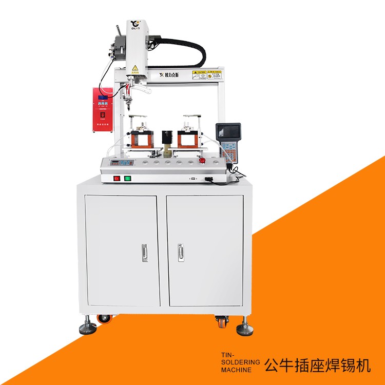 柜式焊錫機 柜式焊錫機