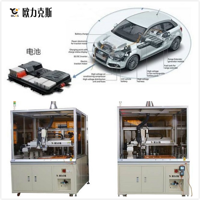 匯流排動(dòng)力電池點(diǎn)膠機(jī) 匯流排動(dòng)力電池點(diǎn)膠機(jī)