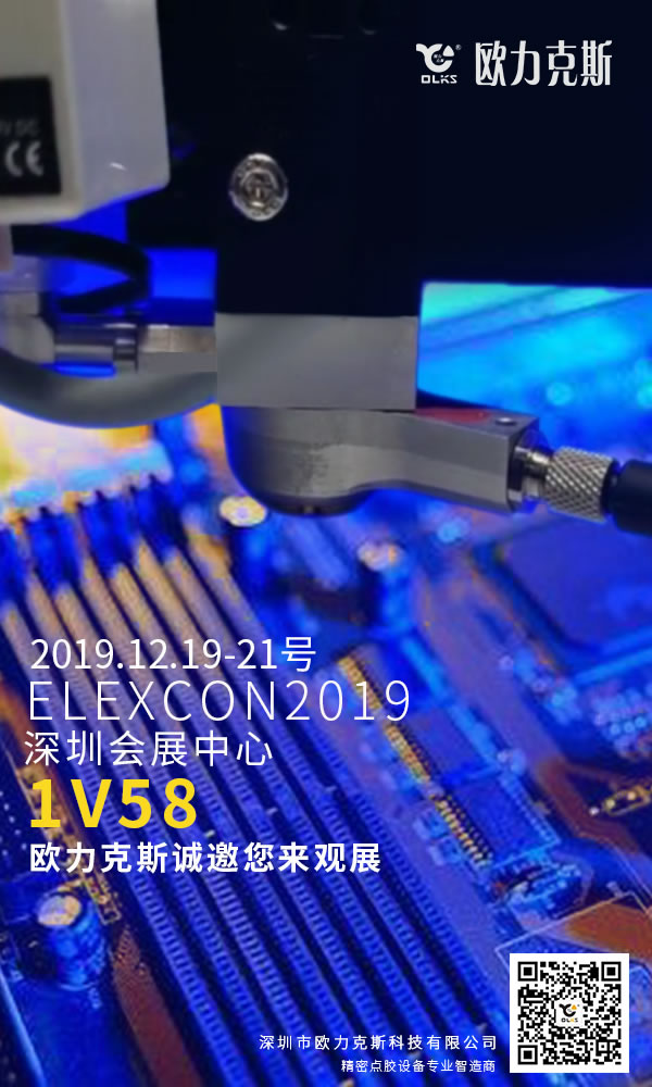 微信豎版邀請(qǐng)函+LOGO.jpg 微信豎版邀請(qǐng)函+LOGO.jpg