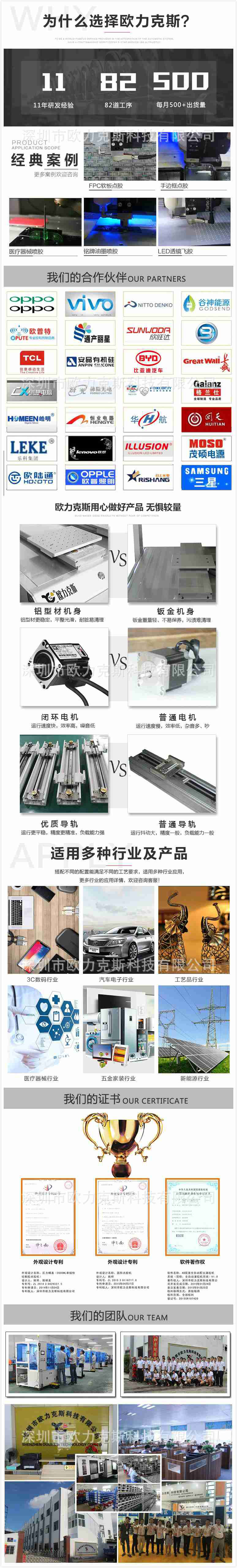 未命名_meitu_0.jpg 未命名_meitu_0.jpg