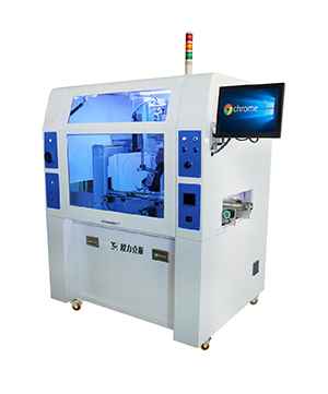 在線式<a href='http://gdm-nutrition.cn/' class='keys' title='點(diǎn)擊查看關(guān)于自動(dòng)焊錫機(jī)的相關(guān)信息' target='_blank'>自動(dòng)焊錫機(jī)</a>