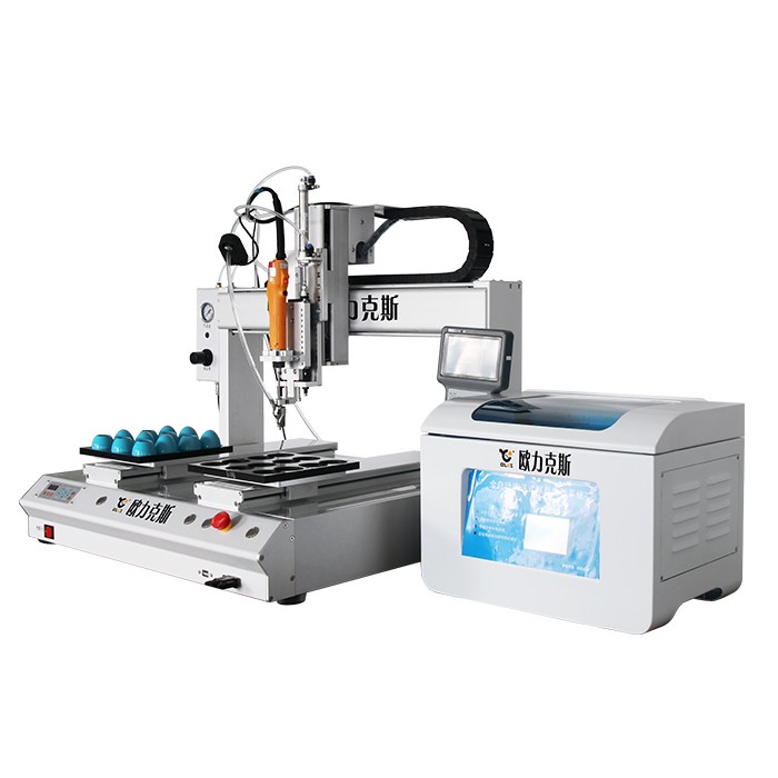 桌面式<a href='http://gdm-nutrition.cn/zdslsj.htm' class='keys' title='點擊查看關(guān)于自動鎖螺絲機的相關(guān)信息' target='_blank'>自動鎖螺絲機</a>