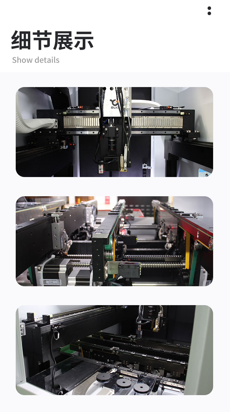 噴膠機產(chǎn)品細(xì)節(jié) 噴膠機產(chǎn)品細(xì)節(jié)