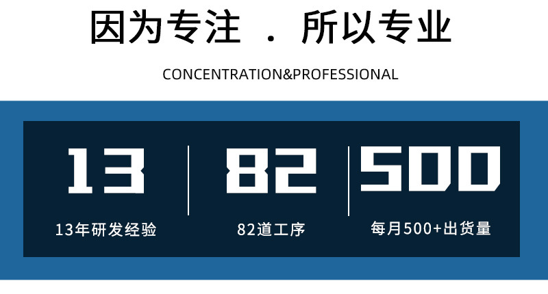 4600多功能全自動(dòng)灌膠機(jī)5 4600多功能全自動(dòng)灌膠機(jī)5