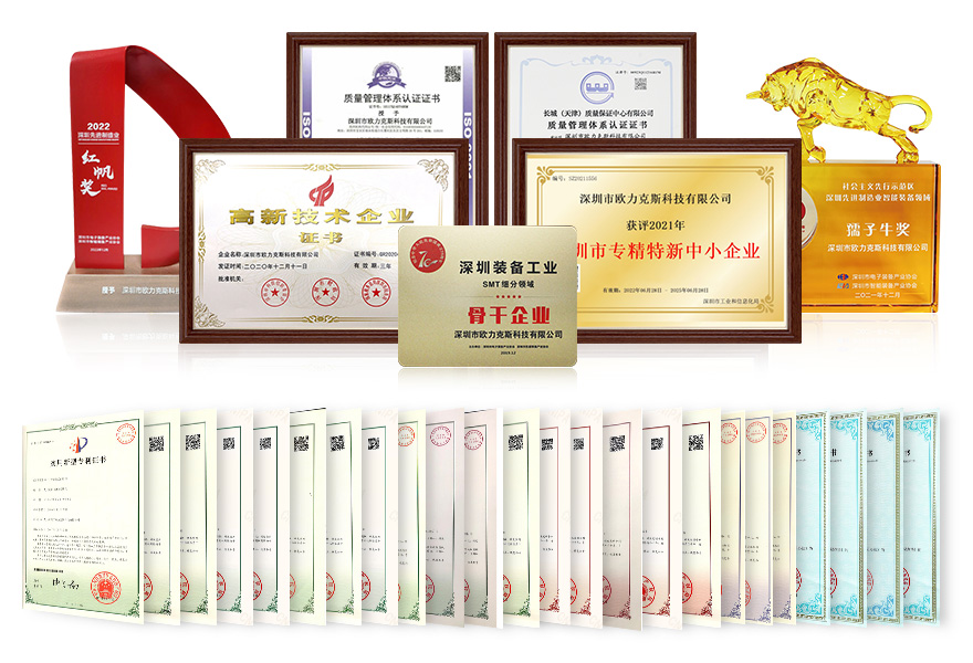 通用詳情4 通用詳情4